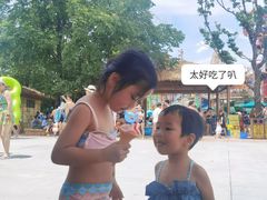 -武汉玛雅海滩水公园