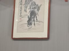 -高玛纳驴肉火烧(一世界店)