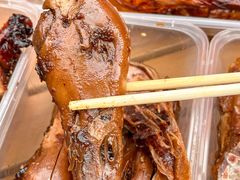 -章云板鸭(总店)