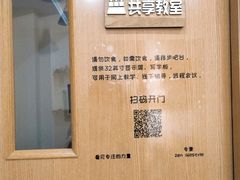 -专壹·智能24小时自习室(宝体店)
