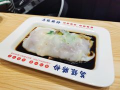 -荔银肠粉·非遗手藝(夫子庙店)
