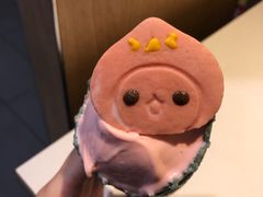 -麦当劳(温州人民路店)