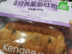 -KenGee仟吉(步行街店)