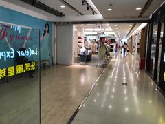 -紫荆城食品交易中心(华强北店)