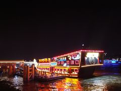 -珠江夜游广州塔·中大码头