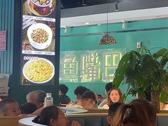 -老街鱼嘴巴(坡子街老店)
