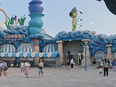 -西安华夏文旅水世界