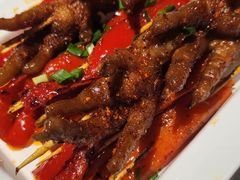 烤鸡爪-庞家烧烤客栈(炮台山店)