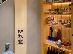 -爱米粒家