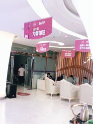 -深圳美莱医疗美容医院