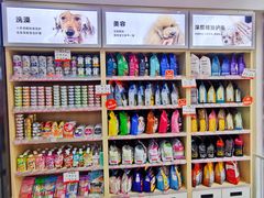 -宠物家(大兴旧宫店)