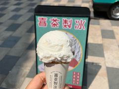 -喜茶(北京三里屯太古里店)