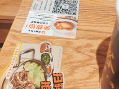 -小满手工粉(上海文峰广场店)