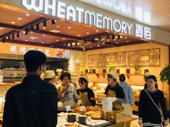 -麦陌(正弘城店)