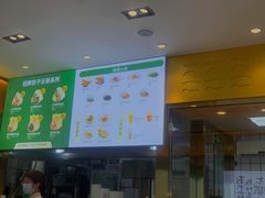 -袁记云饺(西安路店)