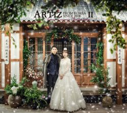 -韩国艺匠ARTIZ STUDIO(博览中心店)