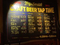 -TripSmith(余家巷店)