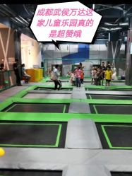 点击看大图 -反弹蹦床公园·亲子乐园·团建·派对(尚品奥莱店)