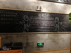 -怪噜范·老贵阳街头名小吃(世纪金源旗舰店)