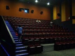 放映厅-上影国际影城(普陀绿地缤纷城店)