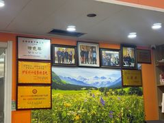 -马旭土鸡焖花卷新疆菜大盘鸡·真域顺西域美食(天马大道店)