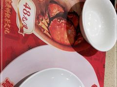 -点都德(德江楼店)