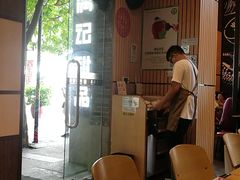 大堂-满记甜品(岭南新天地店)