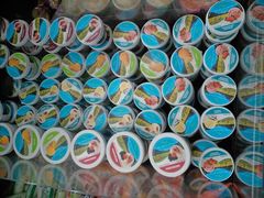 android_upload_pic-AEON永旺(东方宝泰店)