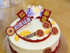 -元祖食品GANSO(常州新北区店)