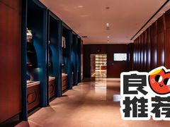 -green essence 青籁优体(三里屯店)