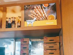 -木屋烧烤(上梅林店)