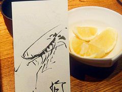 -みかわ是山居