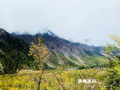 -米堆冰川