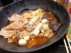 -万记麻辣烫国展总店