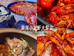 -红盔甲·小龙虾(人民广场店)