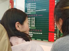 -芝麻糊世家(西华店)