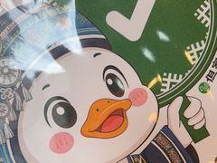 -但家香酥鸭(民生路总店)