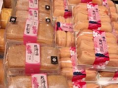 -小香港(凤凰大街店)