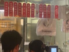 -吴山烤禽 (吴山路店)