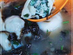 -阿麟馄饨(延长路店)