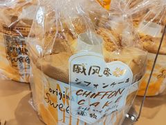 -山崎面包(静安久光店)