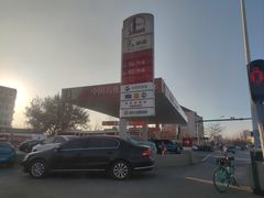 -中国石化长江道加油站