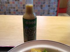 -小蛮椒麻辣烫·麻辣拌(青浦宝龙店)