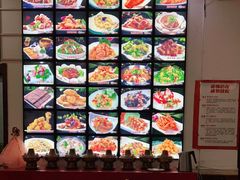 -山海关清和浑锅店