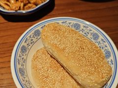 鸭油酥饼-小潘记鸭血粉丝汤
