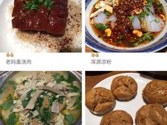 -蔡家酒楼(一德街店)