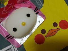 -BreadTalk面包新语·烘焙蛋糕(海珠丽影广场店)