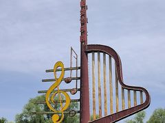 -祥源·阜阳生态乐园