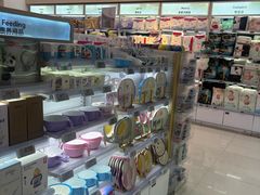 -Olé精品超市(北京合生汇店)