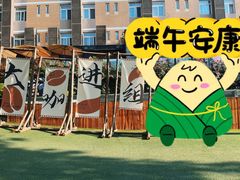 -西安电影制片厂